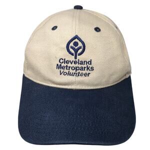 Cleveland Metroparks Volunteer Baseball Cap Multicolor One Size Bullet Line